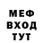 Метадон белоснежный KRATOS_HAS