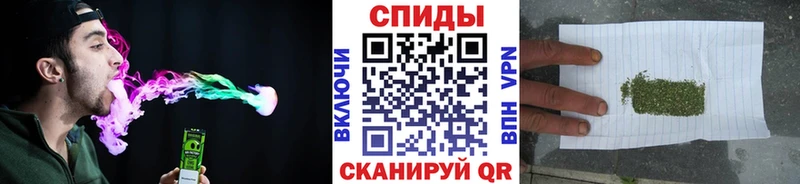 Бутират жидкий экстази  Лабытнанги 