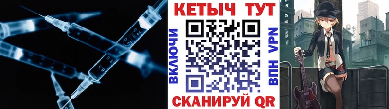 купить мега ССЫЛКА Кетамин ketamine Лабытнанги