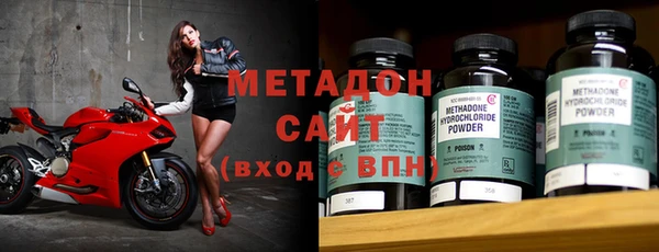 соль ск Михайлов