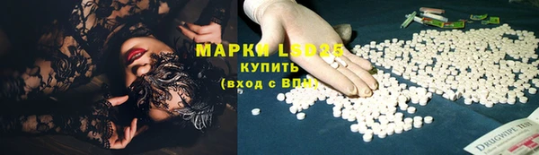 mix Мегион