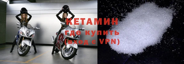 соль ск Михайлов