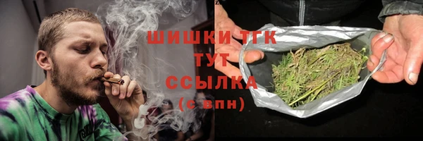 MDMA Михайловск
