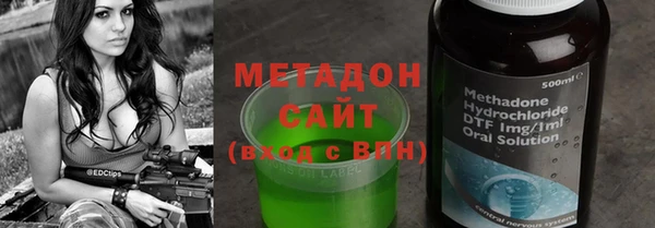 mix Мегион