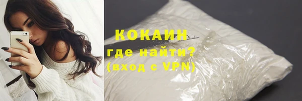 спиды Медвежьегорск