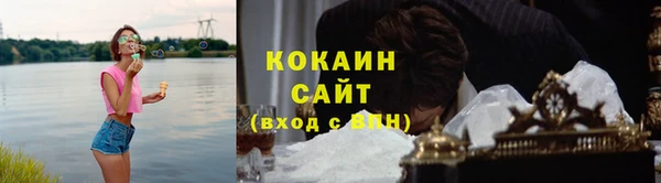 MDMA Михайловск