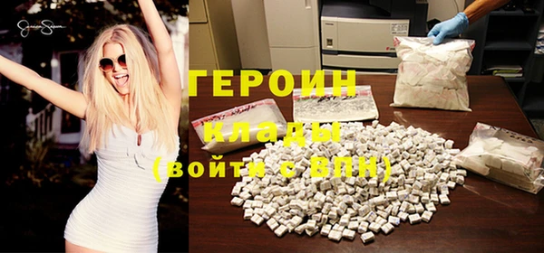 спиды Медвежьегорск