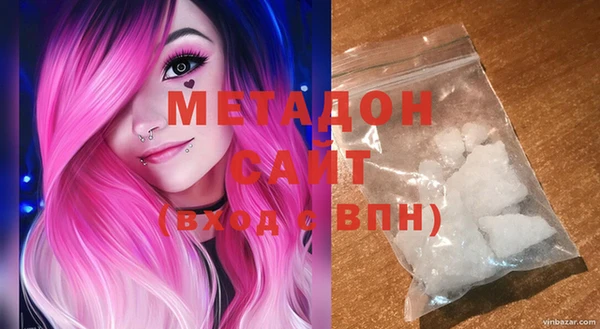 mix Мегион