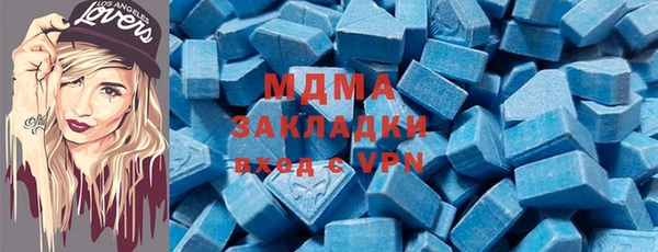 спиды Медвежьегорск
