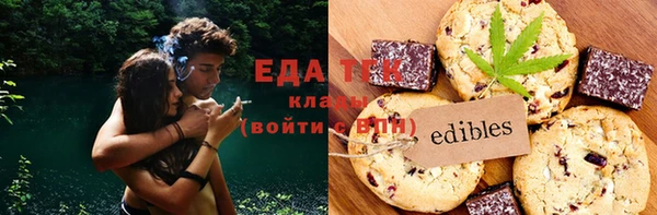 mix Мегион