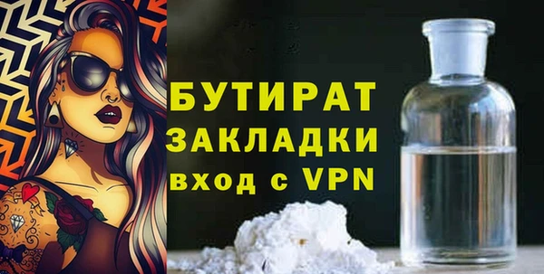 соль ск Михайлов