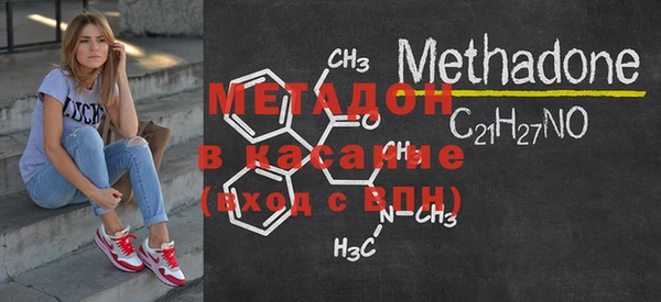 mix Мегион