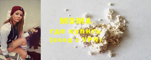 спиды Медвежьегорск