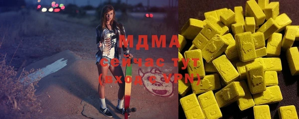 прущие крисы Остров