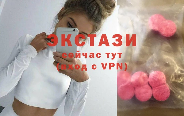 стафф Михайловка