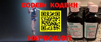 наркотики Апрелевка