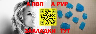 кокс Балашиха