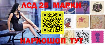 наркотики Апрелевка
