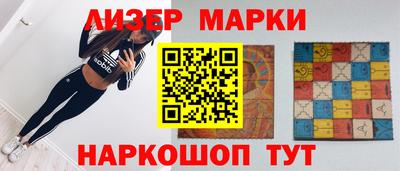 метамфетамин Аргун