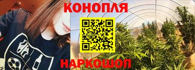 наркотики Апрелевка
