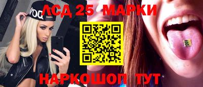 наркотики Апрелевка