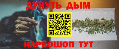 наркотики Апрелевка