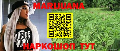 метамфетамин Аргун