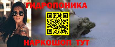 наркотики Апрелевка