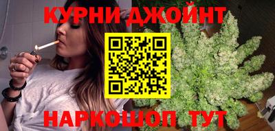 наркотики Апрелевка