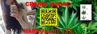 метамфетамин Аргун