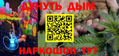 наркотики Апрелевка