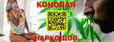 бутират Балаково