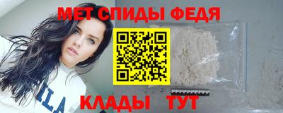 наркотики Апрелевка