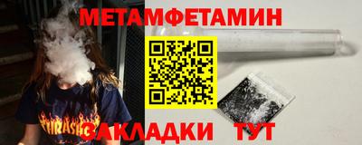 наркотики Апрелевка