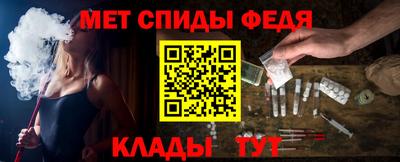 наркотики Апрелевка