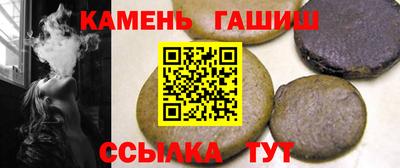 наркотики Апрелевка