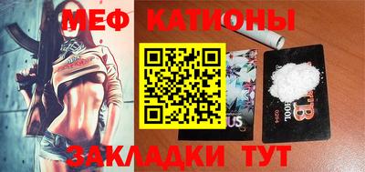 кокс Балашиха