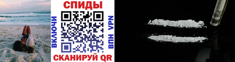 Метамфетамин Декстрометамфетамин 99.9%  наркошоп  ссылка на мегу ссылки  Лабытнанги 