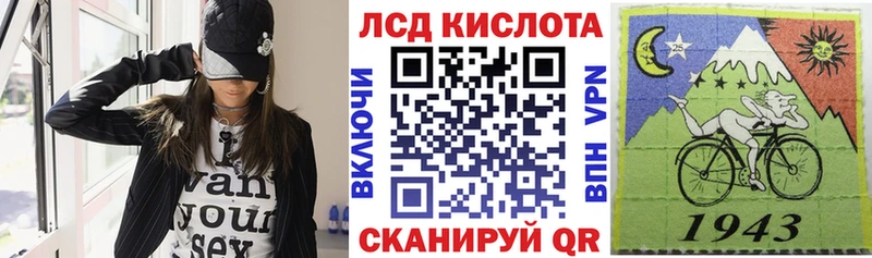 мега как зайти  Лабытнанги  Марки 25I-NBOMe 1,8мг 