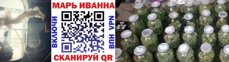Каннабис OG Kush  купить наркотик  Лабытнанги 
